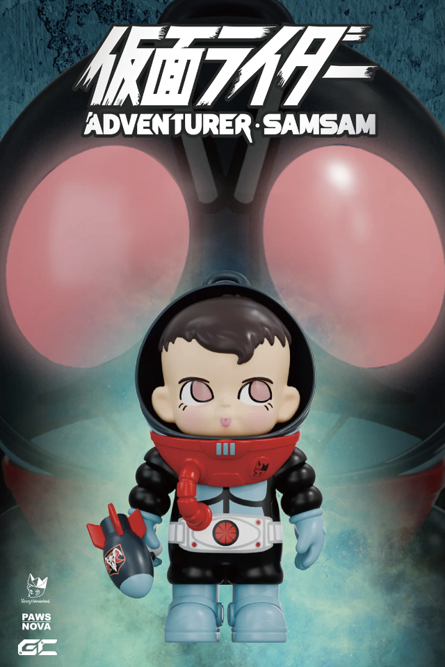 SAMSAM ADVENTURER X KAMEN RIDER BLIND BOX